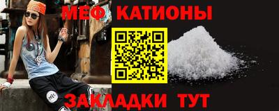 МДПВ Кунгур