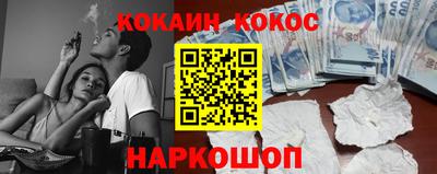 мет Кумертау