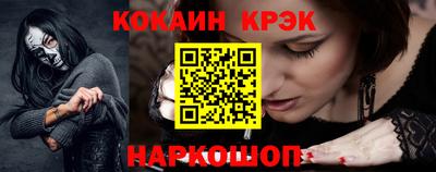 мет Кумертау