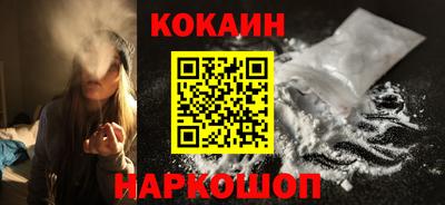 мет Кумертау