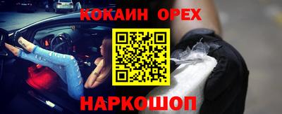 мет Кумертау