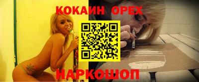 мет Кумертау
