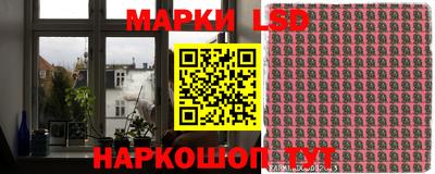 стафф Кулебаки