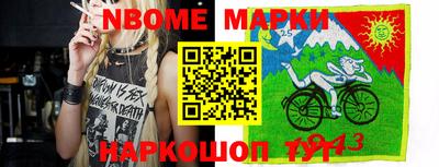 мет Кумертау