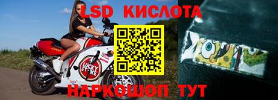 МДПВ Кунгур