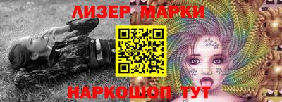 стафф Кулебаки