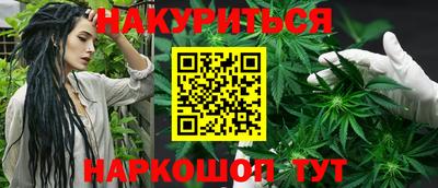 МДПВ Кунгур