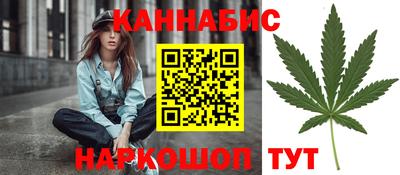 мет Кумертау