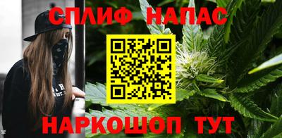 мет Кумертау