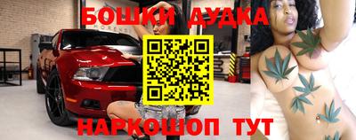 мет Кумертау