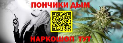 стафф Кулебаки