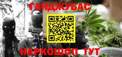 стафф Кулебаки