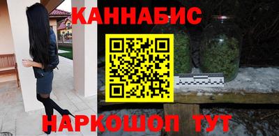 стафф Кулебаки