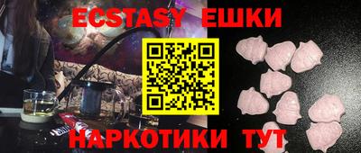 стафф Кулебаки