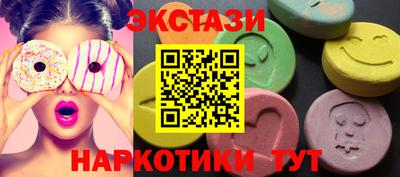 стафф Кулебаки