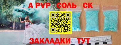 мет Кумертау