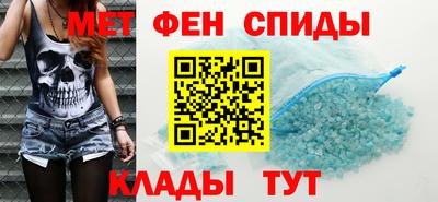 МДПВ Кунгур