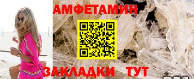 стафф Кулебаки