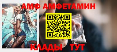 стафф Кулебаки