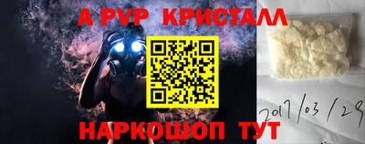 мет Кумертау