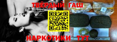 стафф Кулебаки
