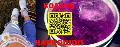 мет Кумертау