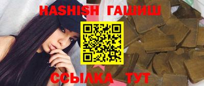 МДПВ Кунгур