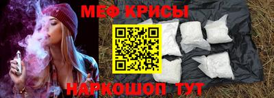 МДПВ Кунгур