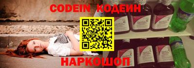 МДПВ Кунгур
